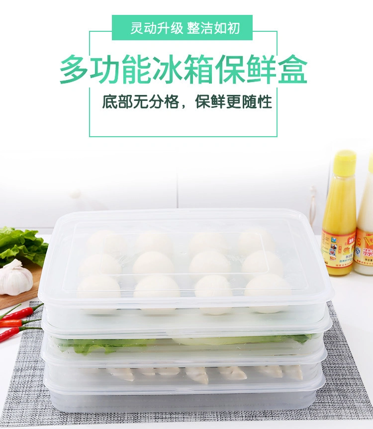 Refrigerator Dumpling Freezing Multi-Layer Frozen Quick-Frozen Crisper Food Grade